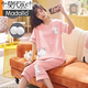 Pyjama modal pour les femmes en été avec des tampons mammaires intégrés en coton pur pur pantalon à manches courtes pour femmes pour femmes sans porter de soutien-gorge avec des tampons mammaires à sept points: 679 Barbie Bear M 75-95jin [Jin est égal à 0,5 kg]