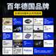 Hella (Hella) 150W Automotive Laser LED -Scheinwerfer H7 BWBX7356 Cheetah CS10/679CT7 Qiling Super Bright LED Light
