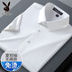 花花公子（PLAYBOY）高端白衬衫男短袖免烫弹力商务正装工作服夏季纯白色半袖衬衣时尚 6187D 38