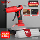 DELIXI ELECTRIC Delixi wireless hot melt glue gun children's handmade household hot melt machine rechargeable small glue stick hot melt gun wireless lithium electric speed hot glue gun 4.0Ah two batteries 30 pieces