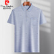 Pier Cardin daddy wear lapel ice silk short-sleeved T-shirt for middle-aged men's casual T-shirt for middle-aged and elderly thin POLO shirt summer clothes T ice silk-9923 blue real pocket M 48/165