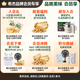 必品阁（bibigo）王饺子 韩式泡菜840g 约24只 速冻水饺早餐夜宵速食 蒸饺煎饺锅贴