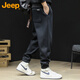 JEEP Casual Pants Men's Autumn and Winter Loose Heavyweight Footwear Pants Men's Warm Pants Sports Pants Black 2XL