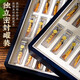 La caja de regalo de Cordyceps sinensis es genuina para los regalos de vacaciones para visitar a familiares para enviar a los padres y ancianos a los ancianos Día del Padre Bienes de Año Nuevo 20 Regalos de regalos para enviar a familiares para visitar regalos de alta gama