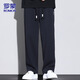 ROMON pants men's heavyweight sweatpants men's pants autumn and winter straight drape casual pants men's loose trousers Navy XL