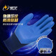 Xingyu genuino xingyu a688 jóvai guantes garantizados glogo gastro dipping de desgaste anti-slip trabajo transpirable guantes de protección de mano de obra 12 paquete doble xingyu a688 guantes 12 pares precio l