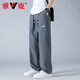 Yalu Bingsi Pants for men's summer quick-drying thin loose straight-leg casual pants for boys' new cool-sports wide-leg trousers 6636 Military Green L about 110-130Jin [Jin equals 0.5 kg]