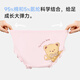 Nido Bear 2025 Calzona infantil para niños Pantalones de niñas para niños grandes para niñas Niños sin selección TB1421+TB1423 (paquete) 4 piezas 130 [Peso sugerido 34-42 Jin [Jin equivale a 0.5 kg]]