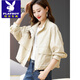 
Playboy (PLAYBOY) Autumn Short Jacket for Women 2025 New Spring and Autumn Small Perfect Sexy Stand Collar Early Autumn Short Jacket Top Encore M