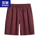 Romon Sommer Dünne mittlere Wäsche losen 5-Punkte-Baumwoll-Haus-Strandhosen Mid-Wolzen mit lässigen Shorts Herren-Fünf-Punkte-Hosen 9215 Deep Blue L.