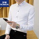 Romon Men's Light Luxury Borded Business Camiseta de manga larga Ropa informal y de pulgada de manga larga de manga larga Slim y Anti-Wrinkle