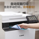 佳能MF655Cdw MF657Cdw MF752Cdw  A4彩色激光打印机一体机 自动双面复印扫描 手机无线家用商用办公 MF752Cdw【无线三合一+自动双面】33页/分 官方标配【自带原装硒鼓