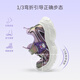 Hello Kitty zapatos para niños para zapatillas de deporte para niñas, zapatos casuales de papá de Kulomi para niñas que absorbe zapatos para el running para niños 6913 Deep Purple 30