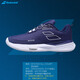 Baibaoli Babolat Tennis Shoes для нового мужского устойчивого к износостойкому устойчивости Baibaoli Professional Training Competition Спортивная обувь Wimbledon Model 3A0S25C686-1097 Белый и синий 39 = 245 мм