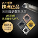 
CNC blade diamond CCMT09T304 stainless steel inner hole 120404 turning blade 09t308 knife 060204 CCMT09T308-AH-LT9215