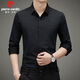 Pierre Cardin long-sleeved shirt men's spring and autumn loose trendy business casual knitted plaid shirt for young and middle-aged people, black 2XL