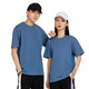 Rein weiß 320G schweres T-Shirt reines Baumwollfadenausschnitt Kurzschläfe Amerikanisches Paar Trendy Marke Halbärmel Sportler und Frauen breit tiefes königliches Blau S empfohlen 90-120jin [Jin ist 0,5 kg]