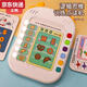 
Blue Color He Children's Audio Point Reading Logic Thinking Training Card Early Education Machine Voice Learning Baby 1-3 Years 5 372 Questions + 264 Chinese and English Point Reading Charging Version