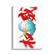 Shangtian, geeignet für Xiaomi 7 Ei Party Tablette 6 Pro Trend Schutzhülle Oppo/Vivo Ei Small Green Protective Case 11 Zoll Lenovo Xiaoxin Pad11 Redmi Redmipad10.6 N12799 Ei Small Green Book Style + Temperierter Film Lenovo Xiaoxin Pad Pro (12.6 Inch)