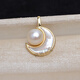 S925 sterling silver gold natural freshwater real pearl moon pendant pendant pendant shell inlaid silver pendant + sterling silver chain