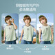 Fragen Sie Junior Antibacterials Children's T-Shirt 2025 Sommer Kinder heiße Cover ärmellose Weste Jungen T-Shirt Top