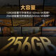 雷克沙（Lexar）【大容量稳录】128G/256G TF(MicroSD)存储卡 U3 V60 A1 读280M 256GB