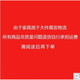2025新款轻奢客厅餐厅水晶吊灯led后现... D款6623-800-三色变光 开关变光
