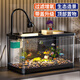 Kuoting fish tank lazy fish tank home living room office goldfish tank filter fish tank black model