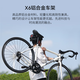 喜德盛（xds）25款RC200公路车自行车男士成人14速弯把女士学生通勤锻炼rc200 【送骑行礼包】黑银|顺泰 14速 510mm身高175-185厘米