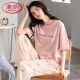 Langsha Light Luxury High-End Pajamas for Women in Summer Pure Cotton Pantalones de manga corta para el verano 2025 Nueva primavera y otoño Home Women's Home 7374 M [recomendado 80-105Jin [Jin equivale a 0.5 kg]]]
