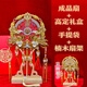 Yingtang Round Fan Свадьба Свадебный подарки Свадебные подарки xiuhe High-end Product для лучшего друга Xiuhe Wedding Wedding Fan Fan Двухцветный фанат-Aimei Fend Product