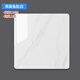 Yi Silin thickened slate countertop marble table top plate dining table panel coffee table table top kitchen sideboard table table leg 100*100cm square thick 11mm multi-color optional