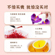 
Tongfu Tibetan Saffron 3g Special authentic and authentic full red filament saffron holiday gift for women