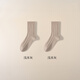 Nanjiren (Nanjiren) sheep wool socks for men and women in autumn and winter, plus velvet, thickening, warmth and heating 7A autumn and winter mid-calf snow socks, light beige gray*2_ 2 pairs, one size fits all