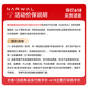 云鲸扫地机器人逍遥001 扫拖一体自动清洗烘干基站集尘双芯双目拖地机 水箱版深空灰