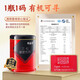 Cao Jinghua Breaking Wall Decoction Medicina herbal china Breaking Wall Health Tea Series 20 bolsas/lata Sranqi auténtico oficial [Tren y sangrado, dispersando estasis de sangre y detener el sangrado]