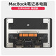 卡森睿（KASENRUI）适用于苹果/APPLE MacbookAir Air A1534 A1370 A1369 A1465 A1466 笔记本电脑触控板 触摸板 22年A2681触控板下单备注颜色