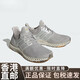 Adidas (adidas) () ultra 4d hommes et mêmes chaussures de course d'amorti de sport pour hommes IG2260 HP9732 37