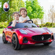Xingchenhao Maserati children's electric car four-wheel car can seat two children's baby toy car four-wheel drive remote control car paint wine red four-wheel drive + swing + leather seat + soft wheel self-driving remote control + double seat