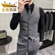 Golden Shield Men's Suit Vest Spring and Autumn Vest Groomsmen Brother's Outfit Groom Wedding Plaid Slim Casual Suit Vest 2016 Dark Gray (Single Vest) XL 126-135Jin Jin is equal to 0.5 kg Golden Shield Men's Suit Vest Spring and Autumn Vest Groomsmen Brother's Outfit Groom Wedding Plaid Slim Casual Suit Vest 2016 Dark Gray (Single Vest) XL 126-135Jin Jin is equal to 0.5 kg
