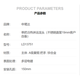 申鹭达暗装冷热淋浴龙头单主体LD13751