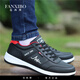 Fan Xibo High-Und Light Luxury Brand Casual Chores Chaussures pour hommes Nouveaux chaussures de sport en chere