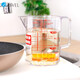 ASVEL measuring cup kitchen scale cup milk egg cup cake baking tool heat-resistant and high-temperature imported from Japan 500ML