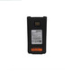 Hytera Adapter (Hytera) Оригинальный Hytera PD700PD560PD780PT580TD500 Батарея BL1504 BL1504 Батарея BL1504