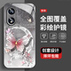 The new high-sensory protective case for oppoA97 mobile phone case full-cover dirt-resistant dust-resistant anti-fall case pearl butterfly high-end women's trendy style pearl butterfly AGJWB1278-rose pink oppoA97[+screen-saver]