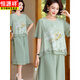 Hengyuanxiang Mama m ma Sommeranzug Set 2025 Neue große Größe mittleren und älteren Frauen Kurzarmdelme modische und modische Chiffon-T-Shirt 826 Red (Set) 2XL empfohlen 110-125jin [Jin entspricht 0,5 kg]