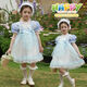 Girls 2025 Spring New Frozen Princess Elsa Dress Girls Fashionable Knited Picture Color 100