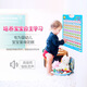 Audio -Diagramm für Kinder früh Bildung Baby Aufklärung Puzzle Karte Klang Wandaufkleber Pinyin Englisch 26 Englisches Alphabet Chinesische Pinyin -Chart -Lernmaschine Geschenkbox