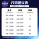 NASA GISS休闲裤男宽松直筒阔腿裤潮流长裤子 黑色直筒常规 (175/80A)L