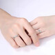 Pt950 platinum ring for a man and a woman, a couple, a platinum diamond ring, a smooth ring, a gift for your girlfriend... Eternal love ring for women, light luxury style